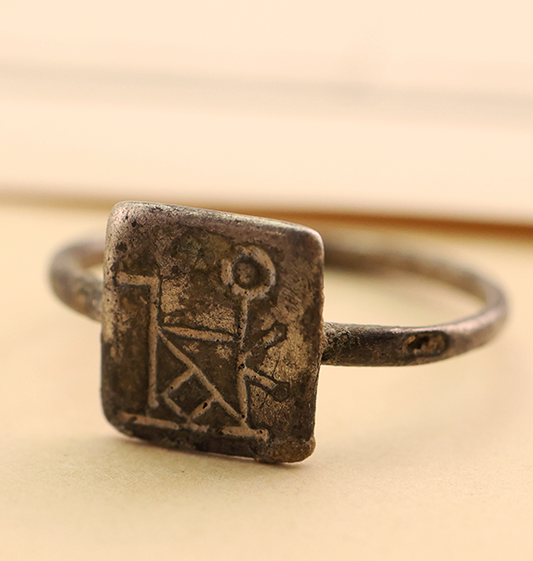 Byzantine Monogram Silver Ring