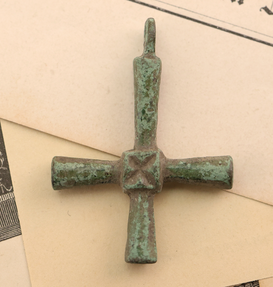 Byzantine Bronze Cross Pendant
