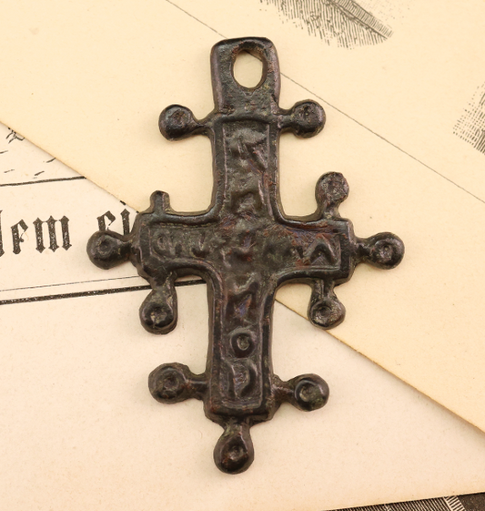 Byzantine Bronze Cross Pendant
